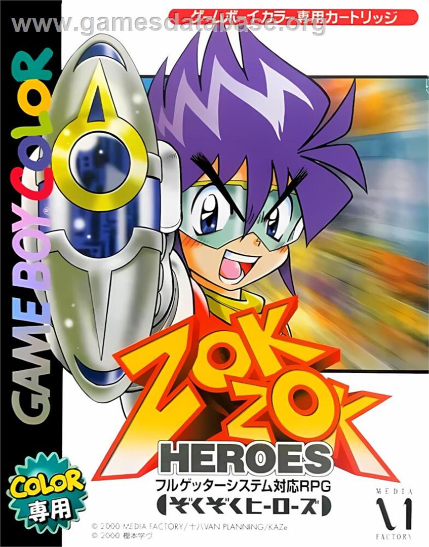 Zok Zok Heroes - Nintendo Game Boy Color - Artwork - Box
