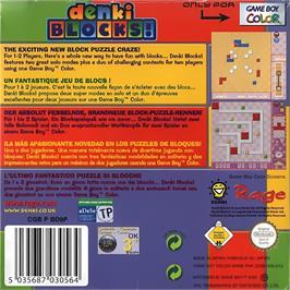 Box back cover for Denki Blocks! on the Nintendo Game Boy Color.