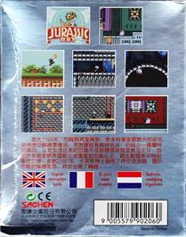 Box back cover for Jurassic Boy 2 on the Nintendo Game Boy Color.