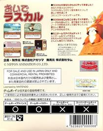 Box back cover for Oide Rascal on the Nintendo Game Boy Color.