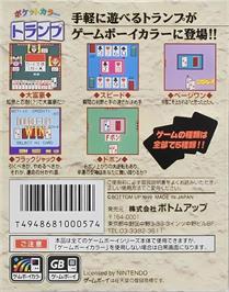 Box back cover for Pocket Color Trump on the Nintendo Game Boy Color.