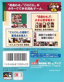 Box back cover for Pocket Hanafuda on the Nintendo Game Boy Color.