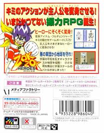 Box back cover for Zok Zok Heroes on the Nintendo Game Boy Color.