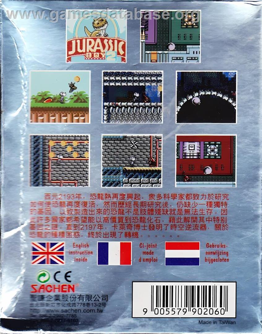 Jurassic Boy 2 - Nintendo Game Boy Color - Artwork - Box Back