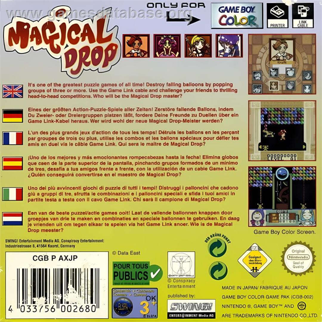 Magical Drop - Nintendo Game Boy Color - Artwork - Box Back