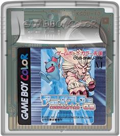 Cartridge artwork for Animastar Gb on the Nintendo Game Boy Color.