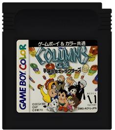 Cartridge artwork for Columns Gb - Tezuka Osamu Characters on the Nintendo Game Boy Color.