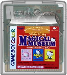 Cartridge artwork for Hello Kitty No Magical Museum on the Nintendo Game Boy Color.