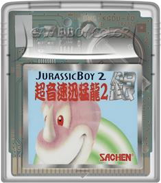 Cartridge artwork for Jurassic Boy 2 on the Nintendo Game Boy Color.