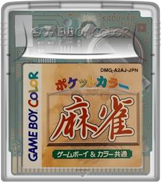 Cartridge artwork for Pocket Color Mahjong on the Nintendo Game Boy Color.