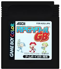 Cartridge artwork for Rpg Tsukuru Gb on the Nintendo Game Boy Color.