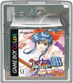 Cartridge artwork for Sakura Taisen Gb - Geki Hana Kumi Nyuutai! on the Nintendo Game Boy Color.