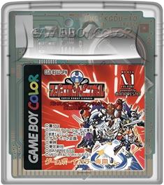 Cartridge artwork for Super Robot Pinball on the Nintendo Game Boy Color.
