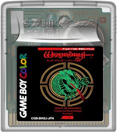Cartridge artwork for Wizardry 2 - Llylgamyn No Isan on the Nintendo Game Boy Color.