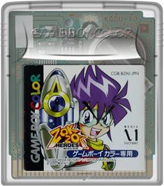 Cartridge artwork for Zok Zok Heroes on the Nintendo Game Boy Color.