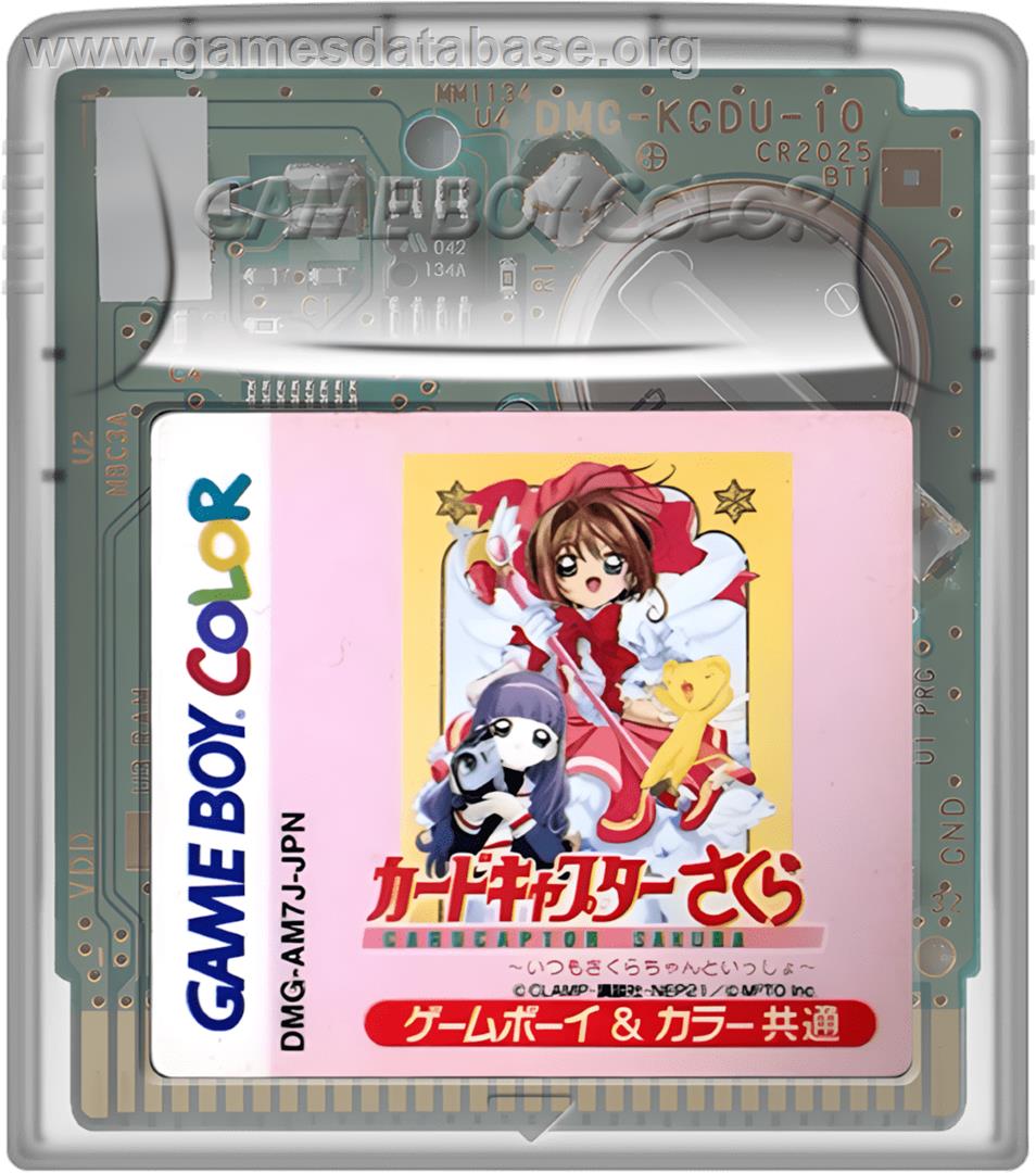 Cardcaptor Sakura - Itsumo Sakura-chan To Issho - Nintendo Game Boy Color - Artwork - Cartridge