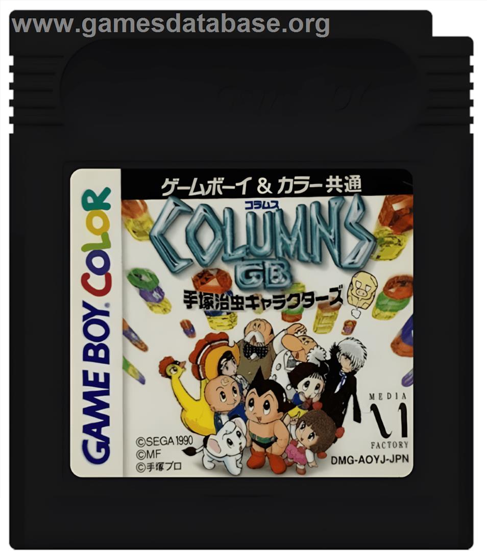 Columns Gb - Tezuka Osamu Characters - Nintendo Game Boy Color - Artwork - Cartridge