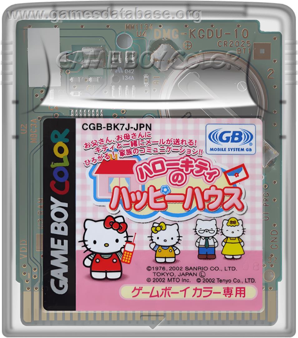 Hello Kitty No Happy House - Nintendo Game Boy Color - Artwork - Cartridge
