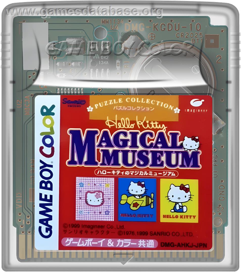 Hello Kitty No Magical Museum - Nintendo Game Boy Color - Artwork - Cartridge