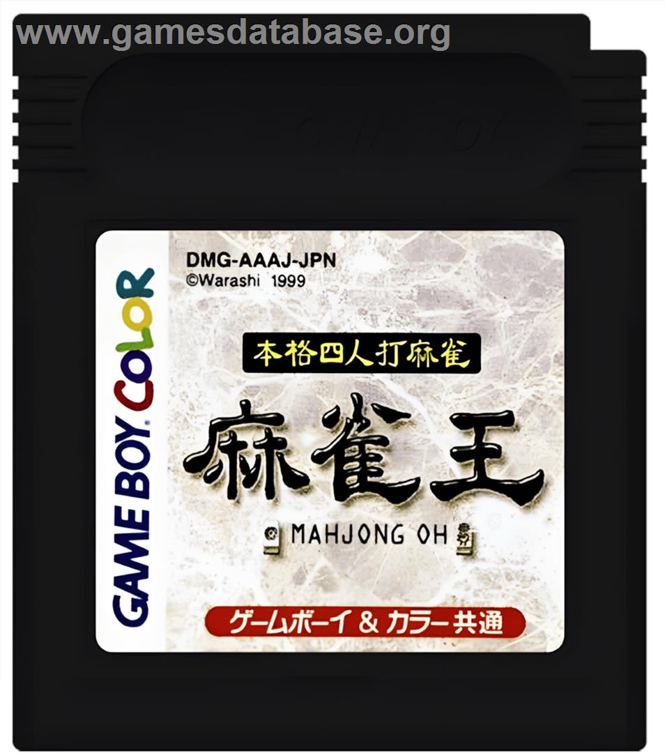 Honkaku Yonin Uchi Mahjong - Mahjong Ou - Nintendo Game Boy Color - Artwork - Cartridge
