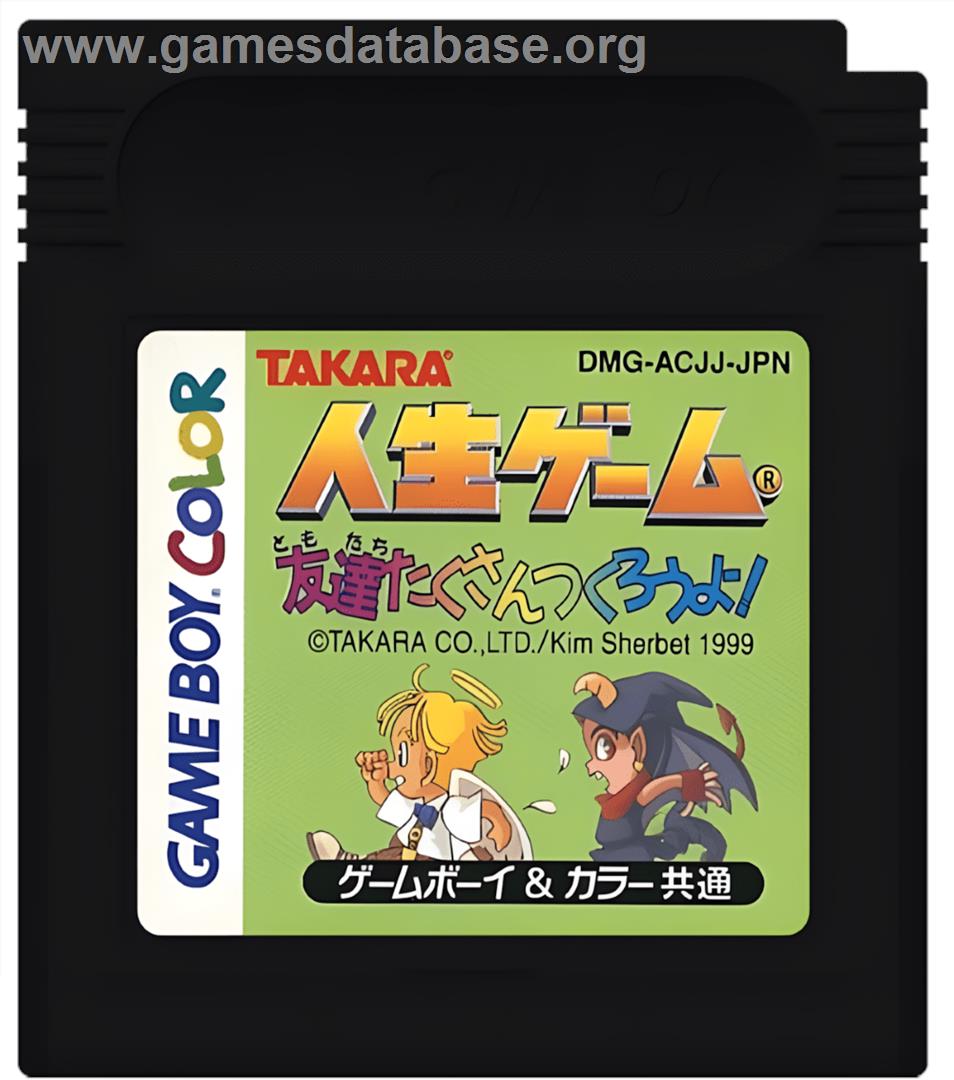 Jinsei Game - Tomodachi Takusan Tsukurou Yo! - Nintendo Game Boy Color - Artwork - Cartridge