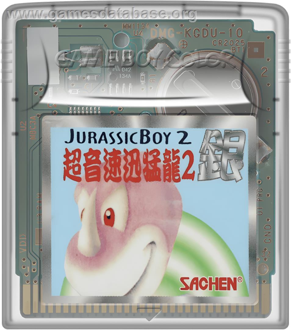 Jurassic Boy 2 - Nintendo Game Boy Color - Artwork - Cartridge