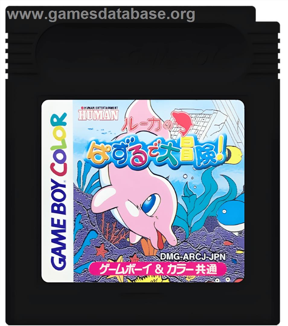 Luca No Puzzle De Daibouken! - Nintendo Game Boy Color - Artwork - Cartridge
