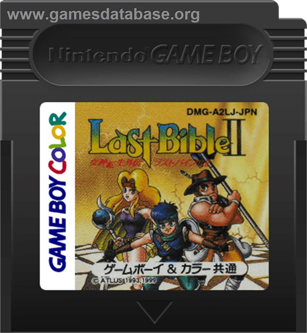 Megami Tensei Gaiden: Last Bible 2 - Nintendo Game Boy Color - Artwork - Cartridge