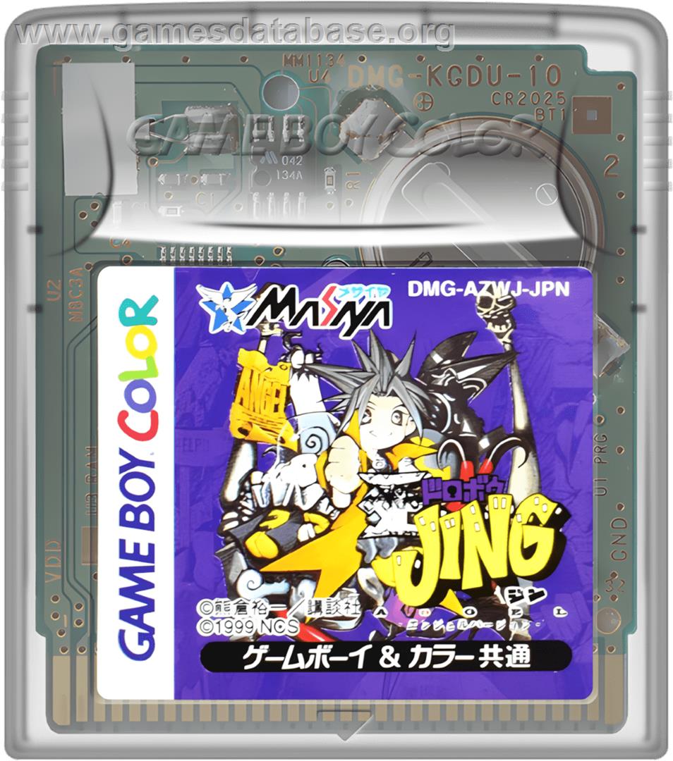 Ou Dorobou Jing - Angel Version - Nintendo Game Boy Color - Artwork - Cartridge