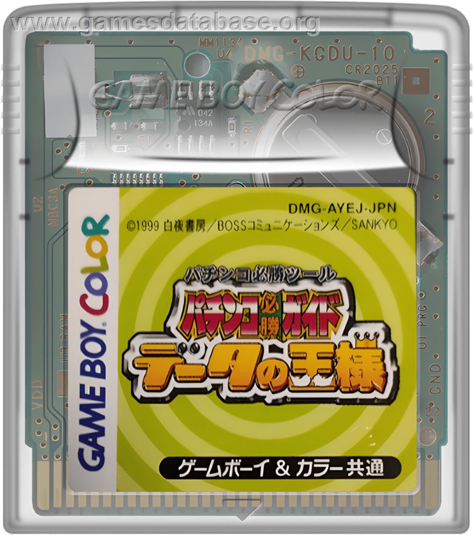 Pachinko Hisshou Guide - Data No Ousama - Nintendo Game Boy Color - Artwork - Cartridge