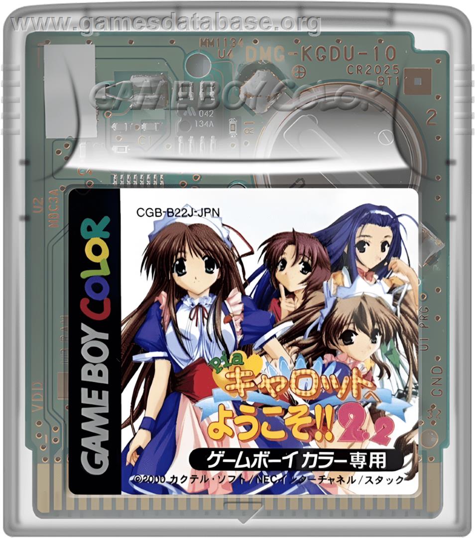 Pia Carrot E Youkoso!! 2.2 - Nintendo Game Boy Color - Artwork - Cartridge