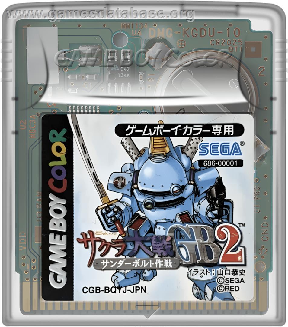 Sakura Taisen Gb2 - Thunderbolt Sakusen - Nintendo Game Boy Color - Artwork - Cartridge