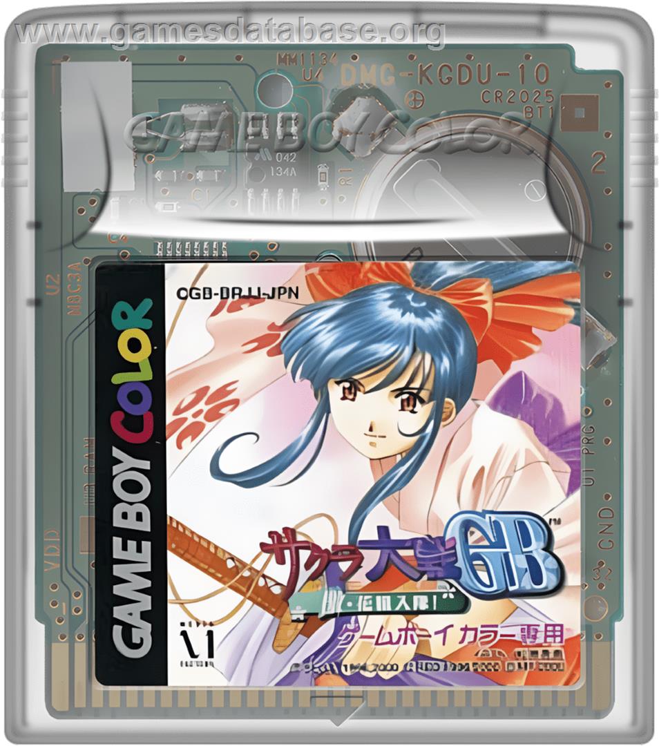 Sakura Taisen Gb - Geki Hana Kumi Nyuutai! - Nintendo Game Boy Color - Artwork - Cartridge