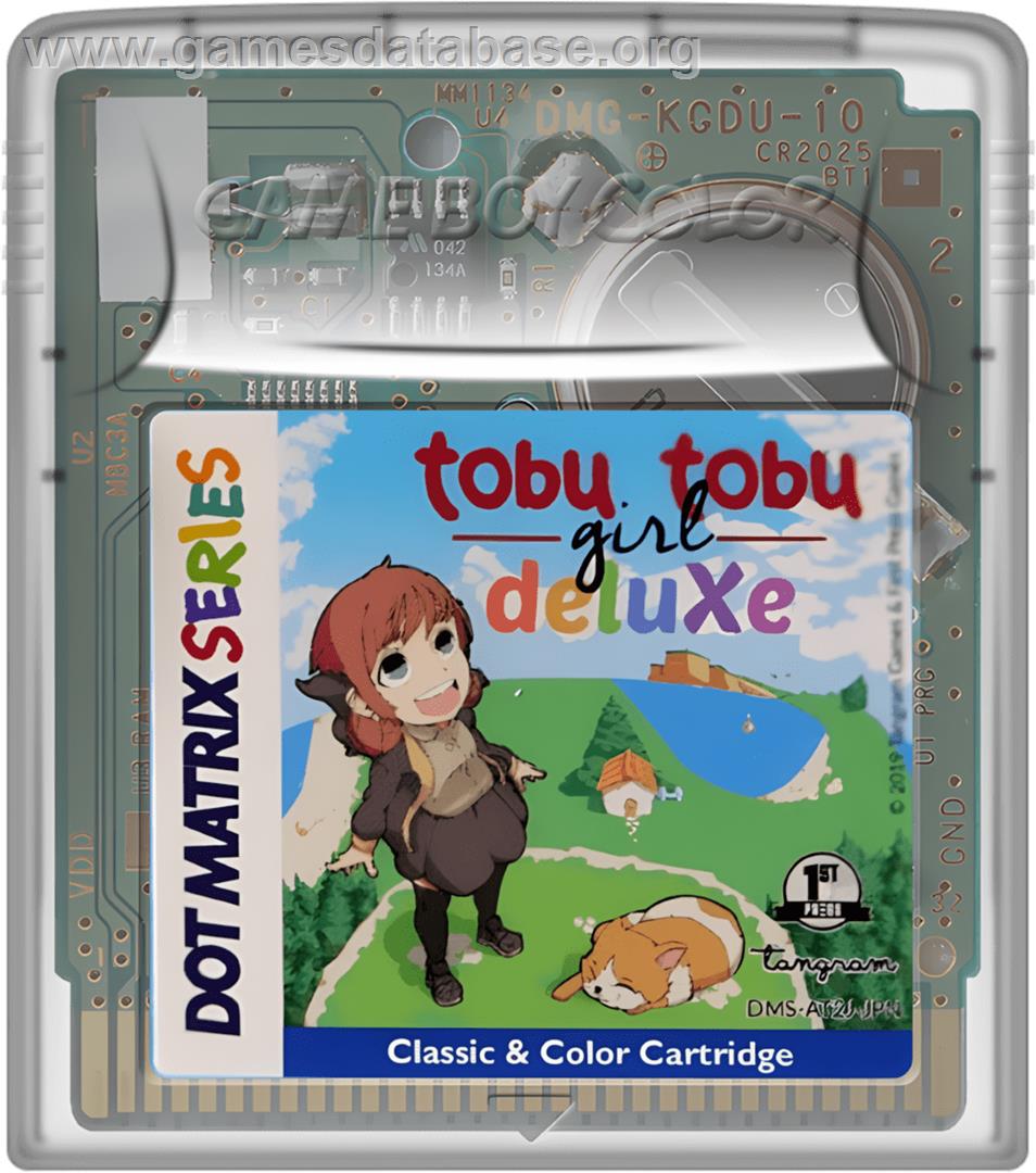 Tobu Tobu Girl Deluxe - Nintendo Game Boy Color - Artwork - Cartridge