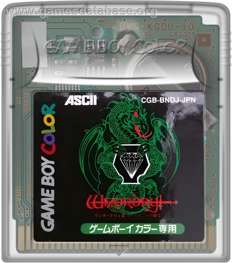 Wizardry - Proving Grounds of the Mad Overlord - Nintendo Game Boy Color - Artwork - Cartridge