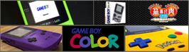 Arcade Cabinet Marquee for Kinniku Banzuke Gb - Chousensha Wa Kimida!.