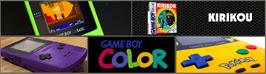 Arcade Cabinet Marquee for Kirikou.