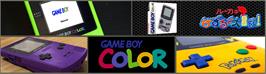 Arcade Cabinet Marquee for Luca No Puzzle De Daibouken!.