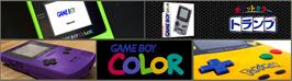 Arcade Cabinet Marquee for Pocket Color Trump.