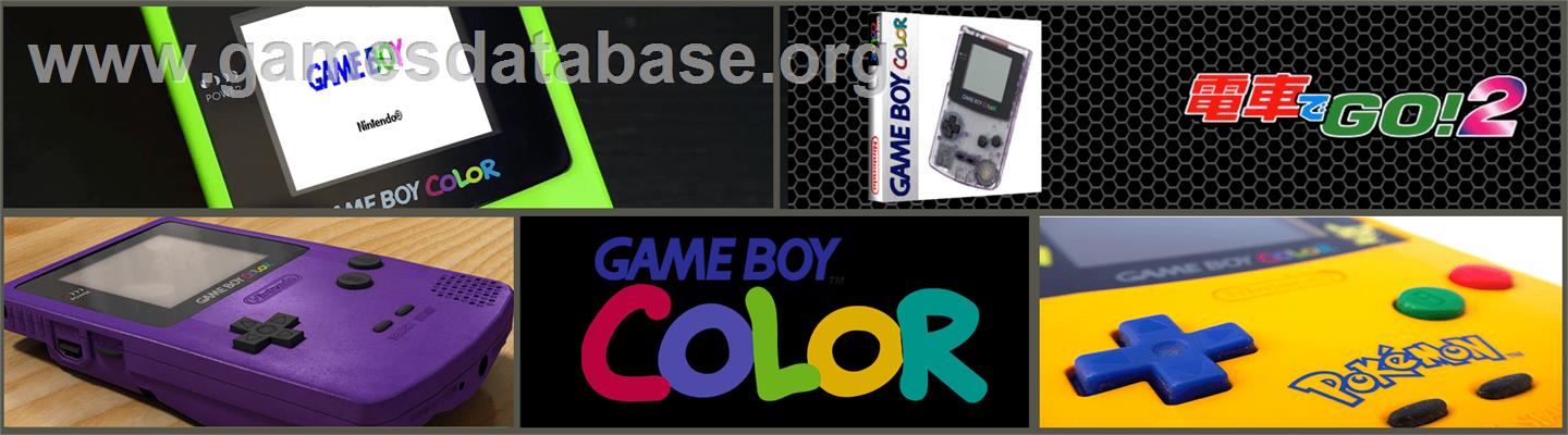 Densya De Go 2 - Nintendo Game Boy Color - Artwork - Marquee
