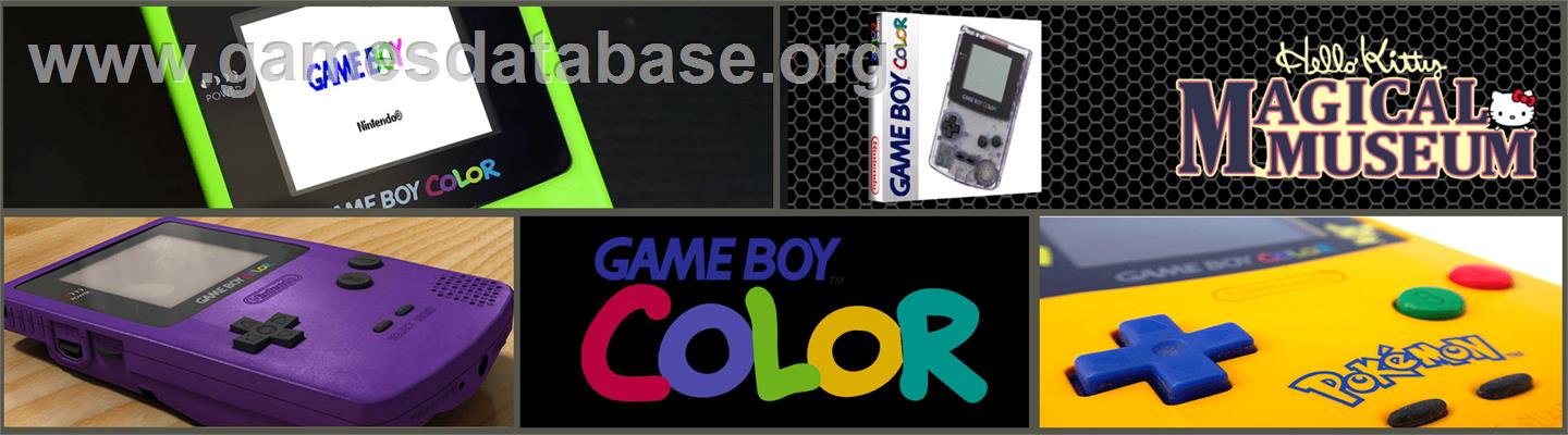 Hello Kitty No Magical Museum - Nintendo Game Boy Color - Artwork - Marquee