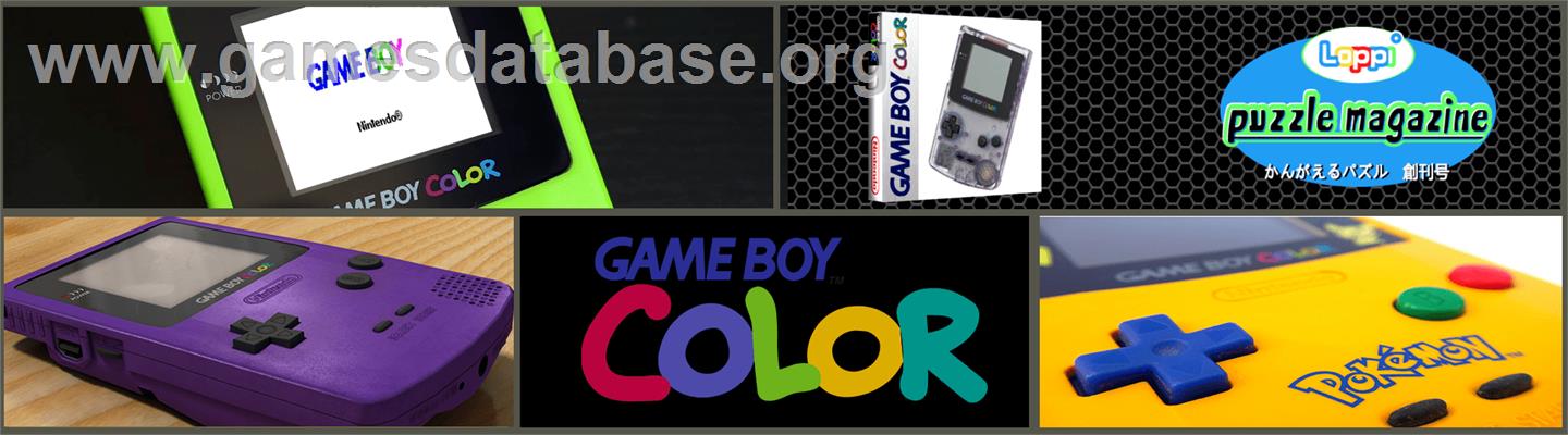 Loppi Puzzle Magazine - Kangaeru Puzzle Soukangou - Nintendo Game Boy Color - Artwork - Marquee
