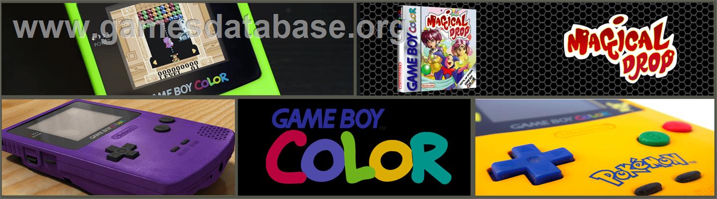 Magical Drop - Nintendo Game Boy Color - Artwork - Marquee