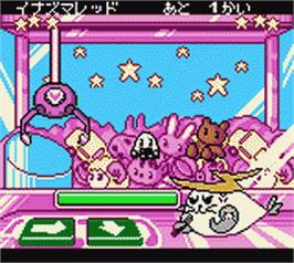 In game image of Azarashi Sentai Inazuma - Dokidoki Daisakusen! on the Nintendo Game Boy Color.