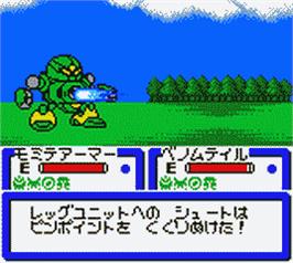 In game image of B-daman Bakugaiden 5 - Final Mega Tune on the Nintendo Game Boy Color.