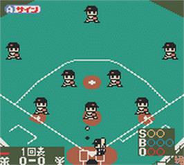In game image of Data-navi Pro Yakyuu 2 on the Nintendo Game Boy Color.