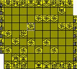 In game image of Honkaku Shougi - Shougi Ou on the Nintendo Game Boy Color.