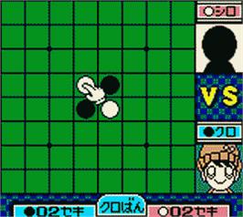 In game image of Othello Millennium on the Nintendo Game Boy Color.