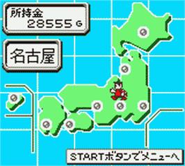 In game image of Pachinko Hisshou Guide - Data No Ousama on the Nintendo Game Boy Color.