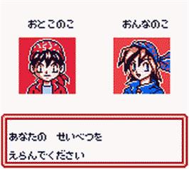 In game image of Pokémon Card GB2 - GR Dan Sanjou! on the Nintendo Game Boy Color.